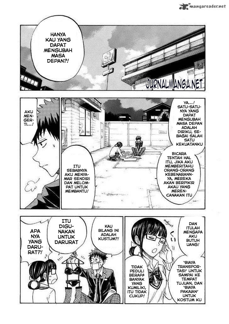 Yamada-kun to 7-nin no Majo Chapter 109 Gambar 22