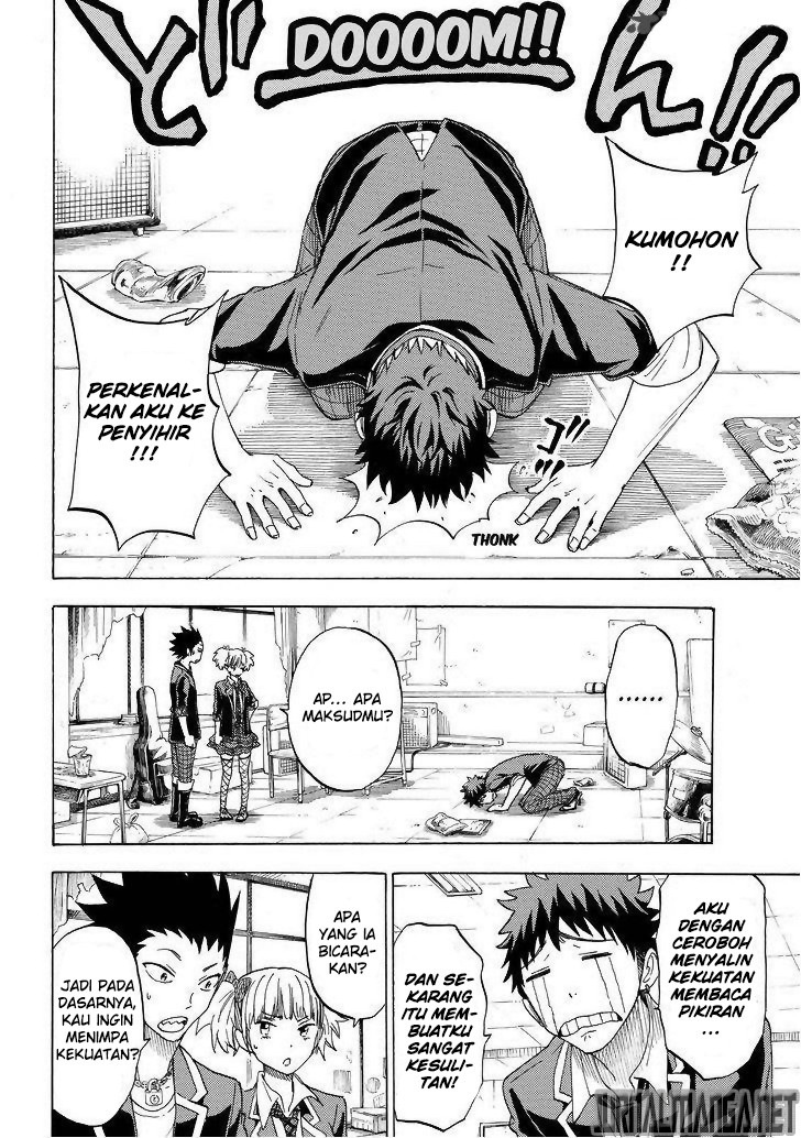 Yamada-kun to 7-nin no Majo Chapter 108 Gambar 11