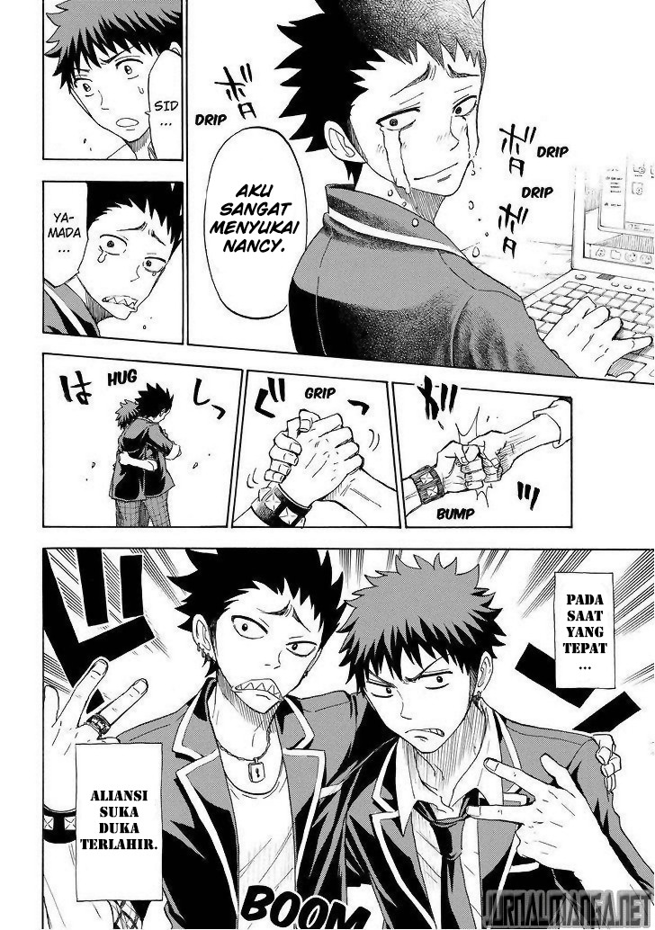 Yamada-kun to 7-nin no Majo Chapter 108 Gambar 17