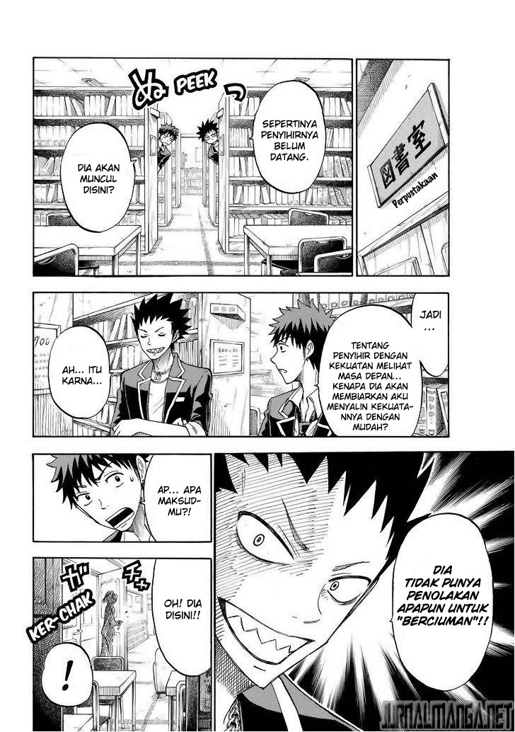 Yamada-kun to 7-nin no Majo Chapter 108 Gambar 19