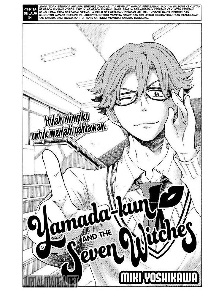 Baca Manga Yamada-kun to 7-nin no Majo Chapter 108 Gambar 2