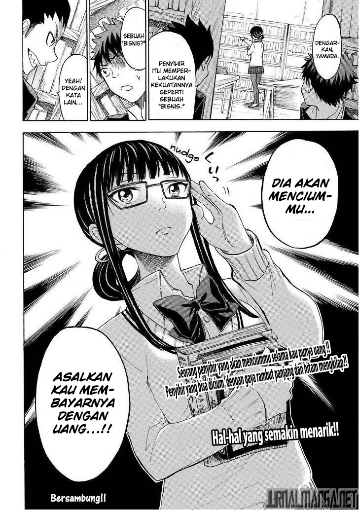 Yamada-kun to 7-nin no Majo Chapter 108 Gambar 21