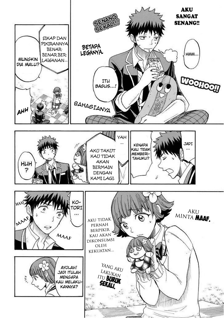 Yamada-kun to 7-nin no Majo Chapter 108 Gambar 7