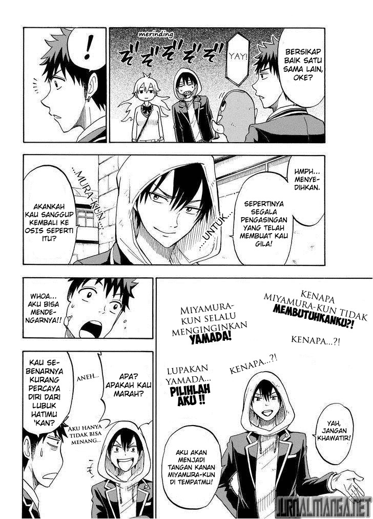 Yamada-kun to 7-nin no Majo Chapter 107 Gambar 11