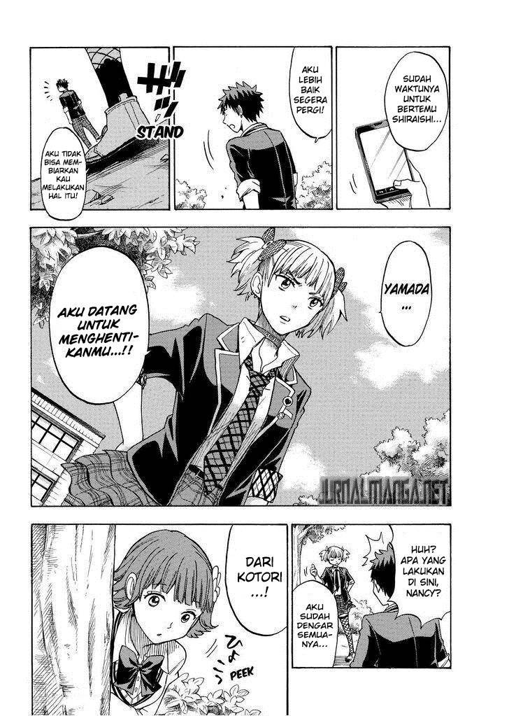 Yamada-kun to 7-nin no Majo Chapter 107 Gambar 17