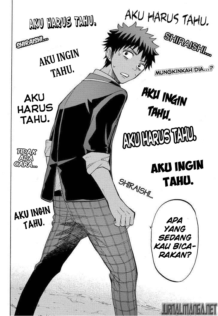 Yamada-kun to 7-nin no Majo Chapter 107 Gambar 19