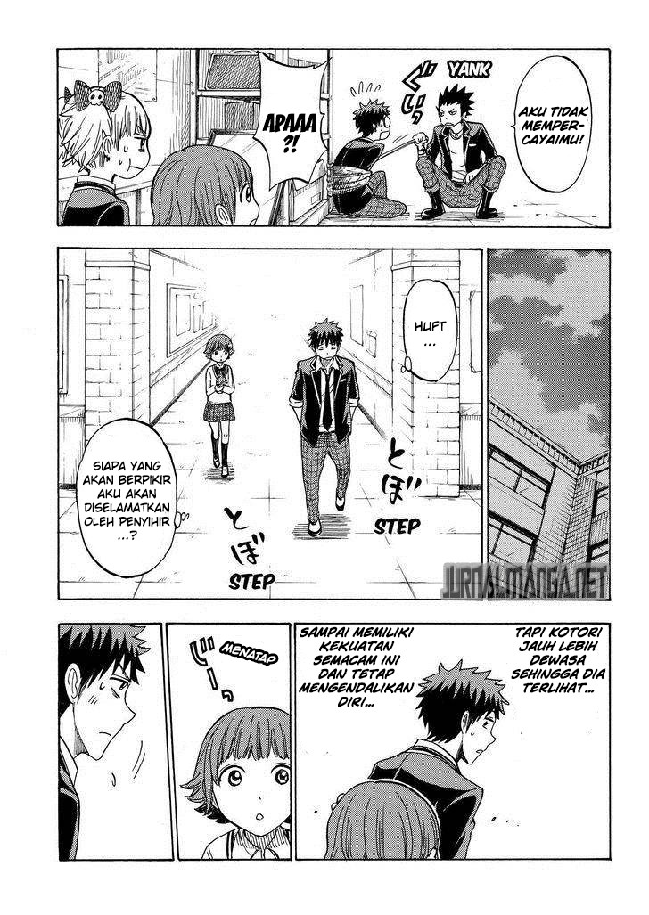 Yamada-kun to 7-nin no Majo Chapter 107 Gambar 24