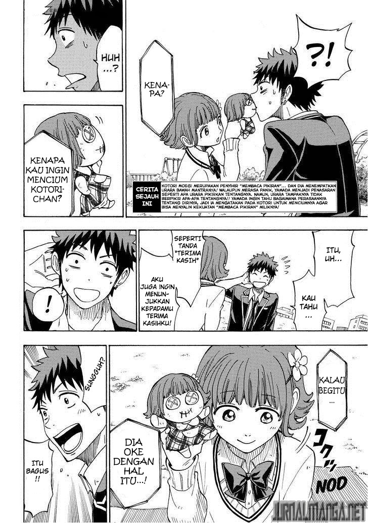 Yamada-kun to 7-nin no Majo Chapter 107 Gambar 3