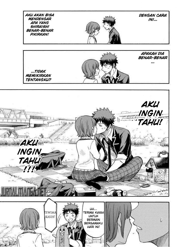 Yamada-kun to 7-nin no Majo Chapter 107 Gambar 4