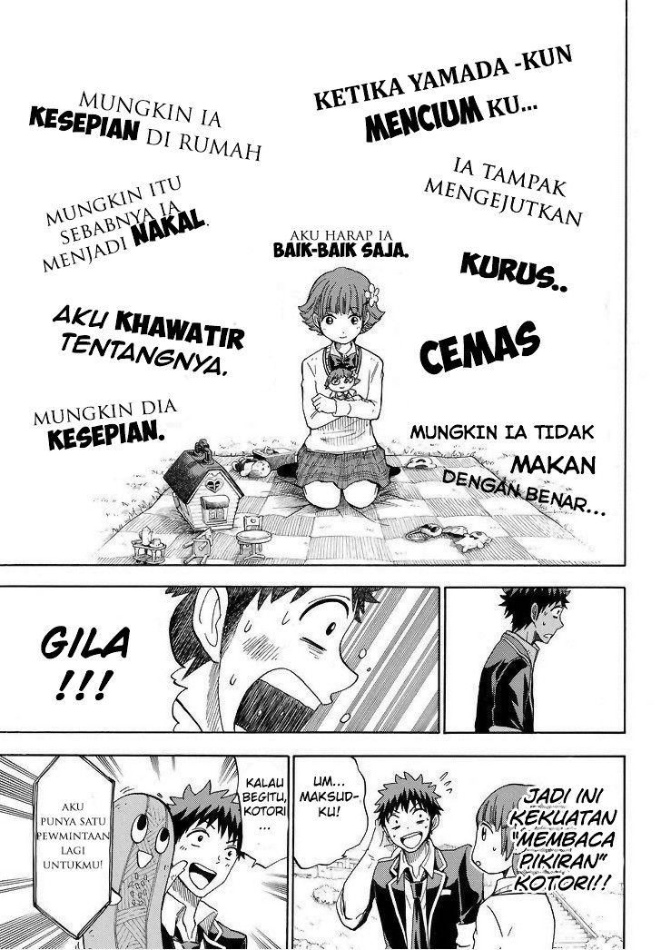 Yamada-kun to 7-nin no Majo Chapter 107 Gambar 6