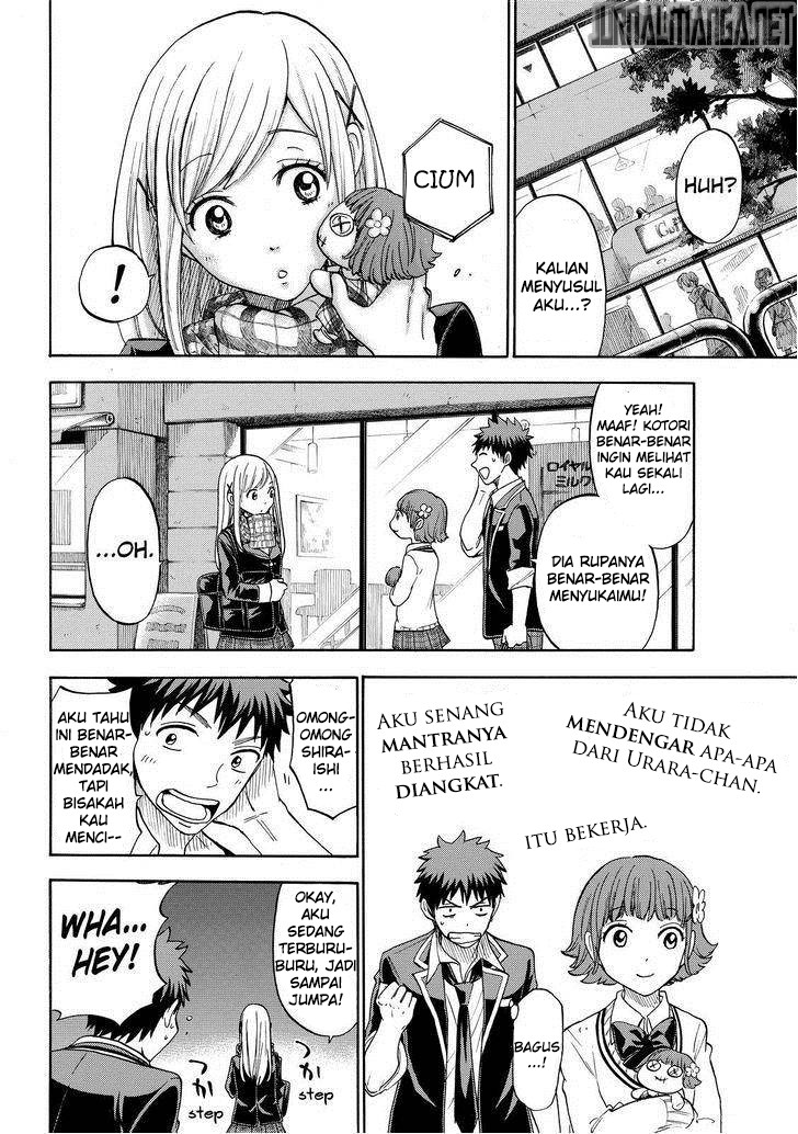 Yamada-kun to 7-nin no Majo Chapter 107 Gambar 7