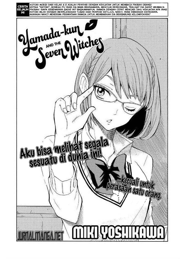 Baca Manga Yamada-kun to 7-nin no Majo Chapter 106 Gambar 2