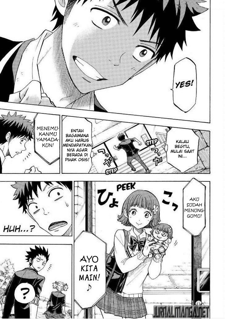 Yamada-kun to 7-nin no Majo Chapter 106 Gambar 6