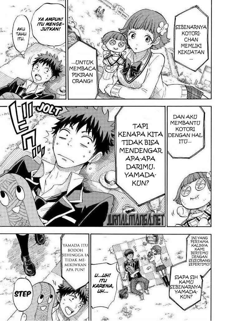 Yamada-kun to 7-nin no Majo Chapter 106 Gambar 8