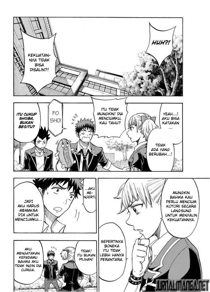 Yamada-kun to 7-nin no Majo Chapter 105 Gambar 13