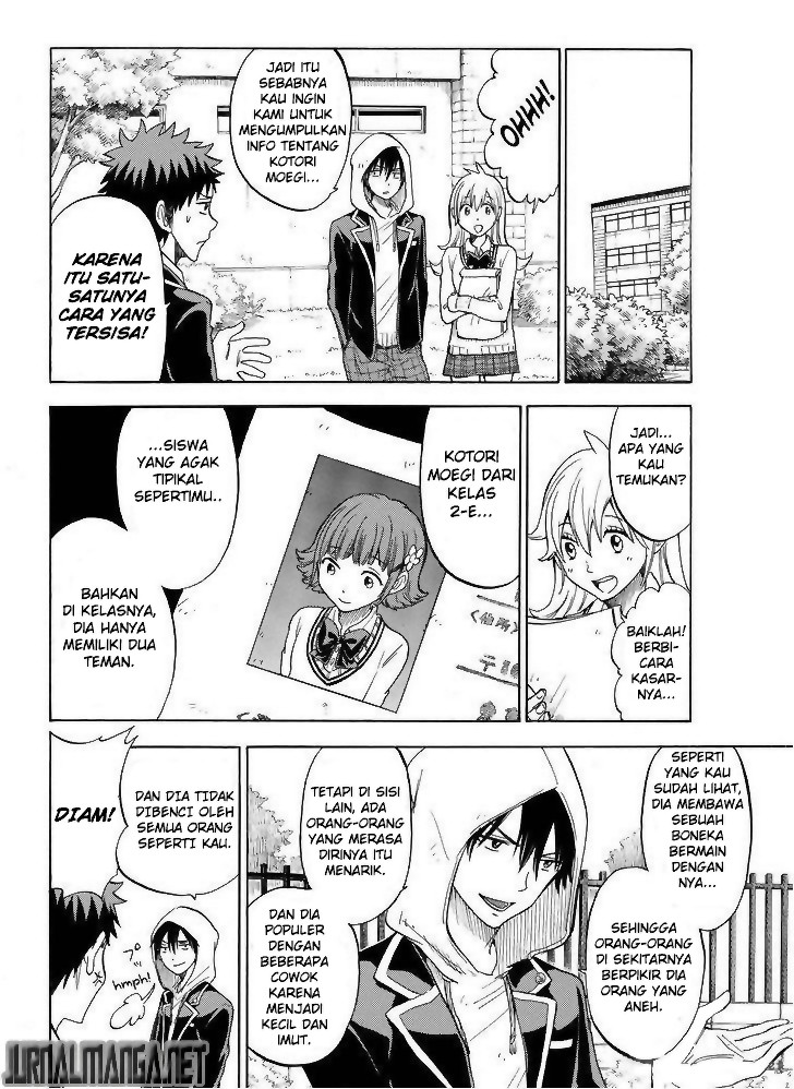 Yamada-kun to 7-nin no Majo Chapter 105 Gambar 15