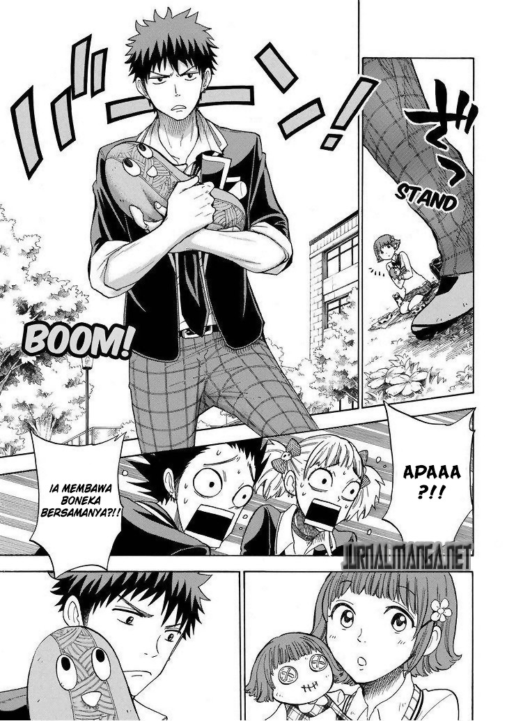 Yamada-kun to 7-nin no Majo Chapter 105 Gambar 6