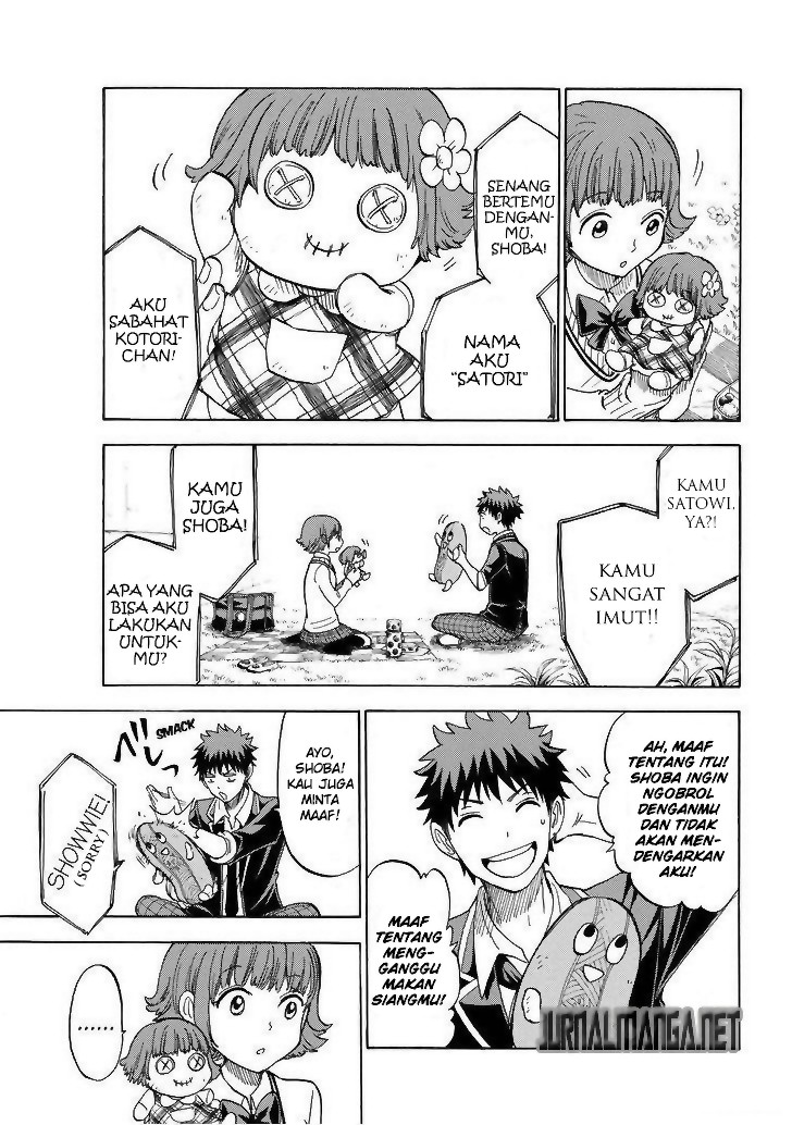 Yamada-kun to 7-nin no Majo Chapter 105 Gambar 8