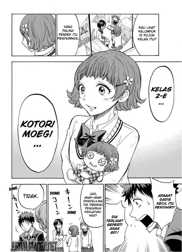 Yamada-kun to 7-nin no Majo Chapter 104 Gambar 19