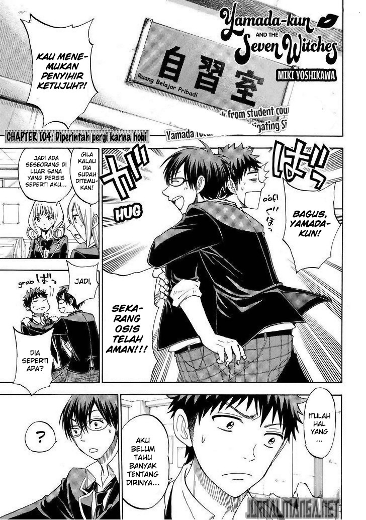 Baca Manga Yamada-kun to 7-nin no Majo Chapter 104 Gambar 2