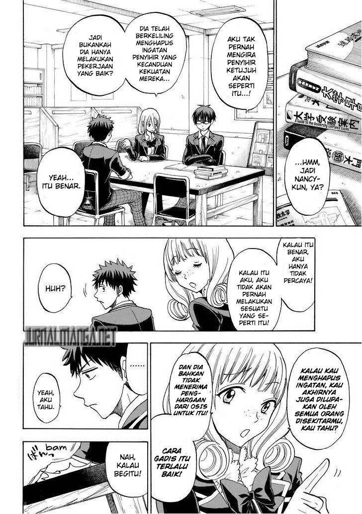 Yamada-kun to 7-nin no Majo Chapter 104 Gambar 3