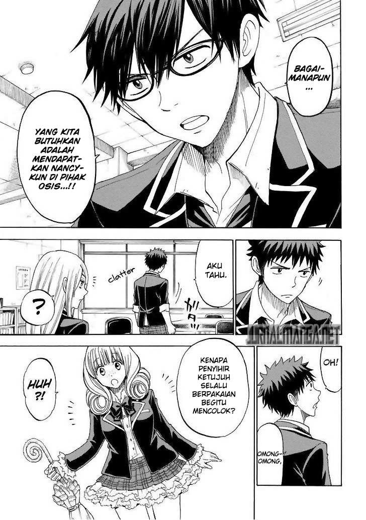 Yamada-kun to 7-nin no Majo Chapter 104 Gambar 4