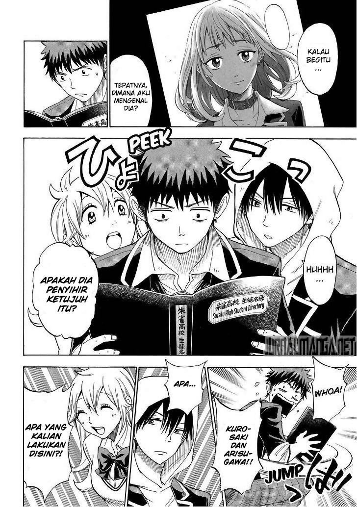 Yamada-kun to 7-nin no Majo Chapter 104 Gambar 7