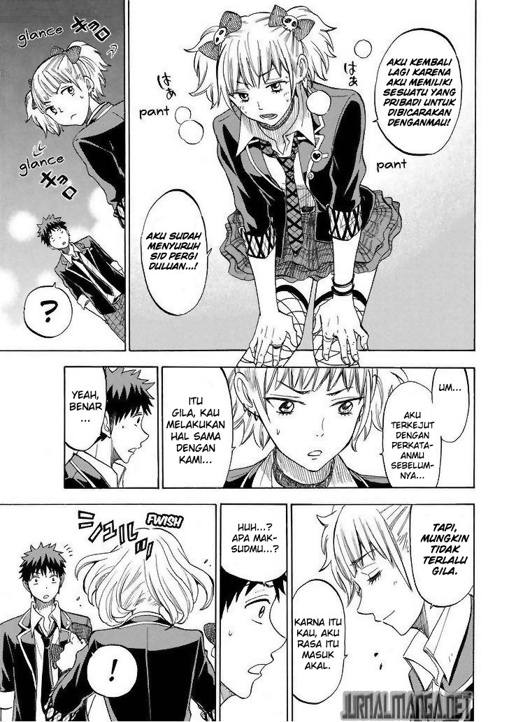 Yamada-kun to 7-nin no Majo Chapter 103 Gambar 14