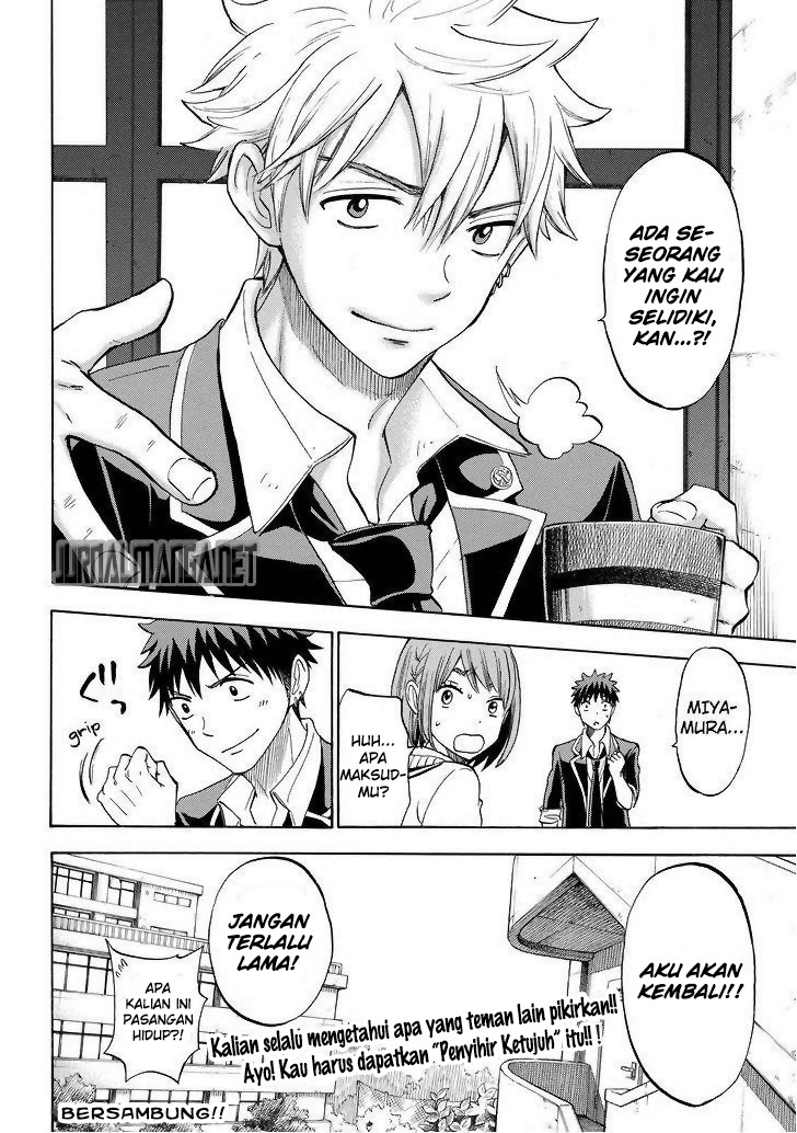 Yamada-kun to 7-nin no Majo Chapter 103 Gambar 21