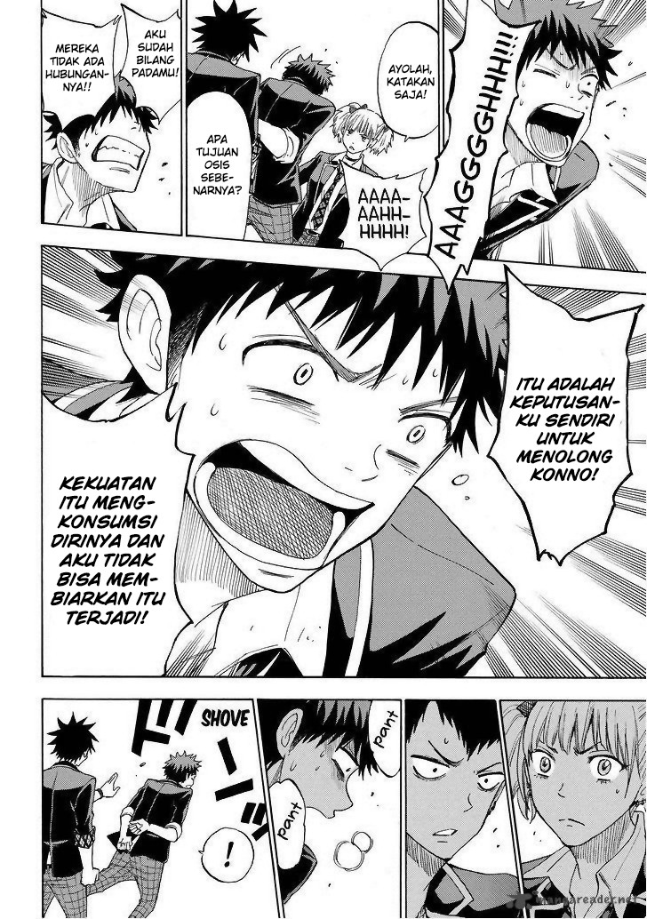 Yamada-kun to 7-nin no Majo Chapter 103 Gambar 5