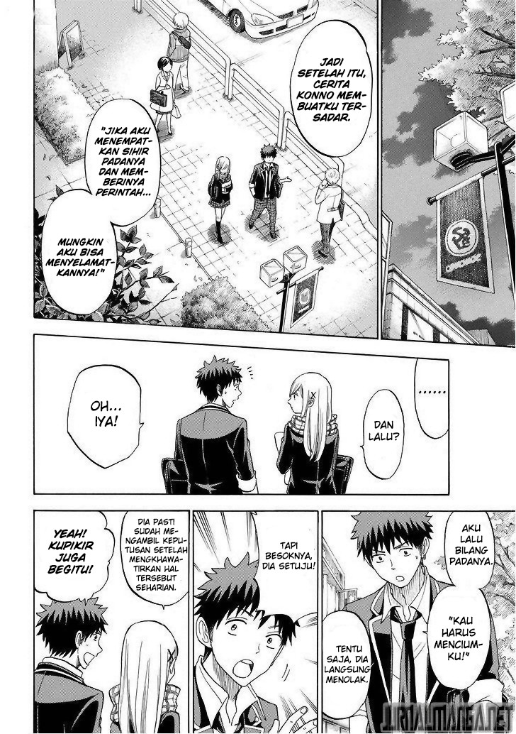 Yamada-kun to 7-nin no Majo Chapter 102 Gambar 11