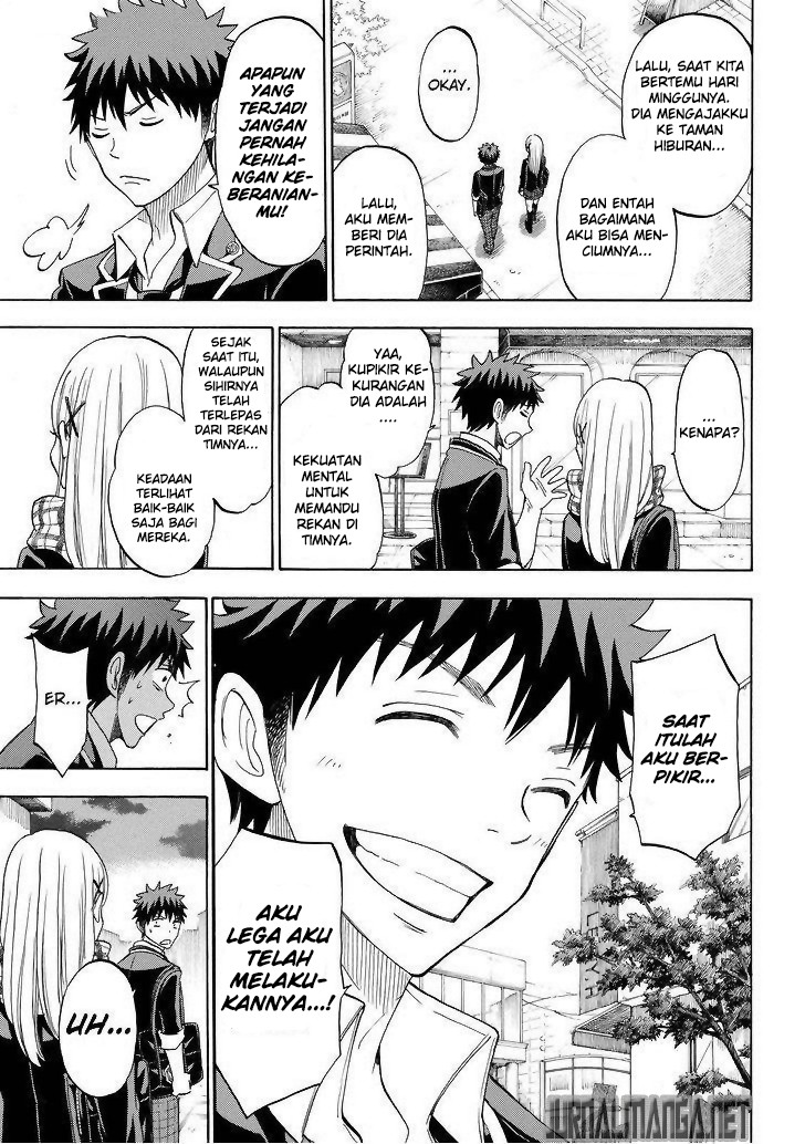 Yamada-kun to 7-nin no Majo Chapter 102 Gambar 12