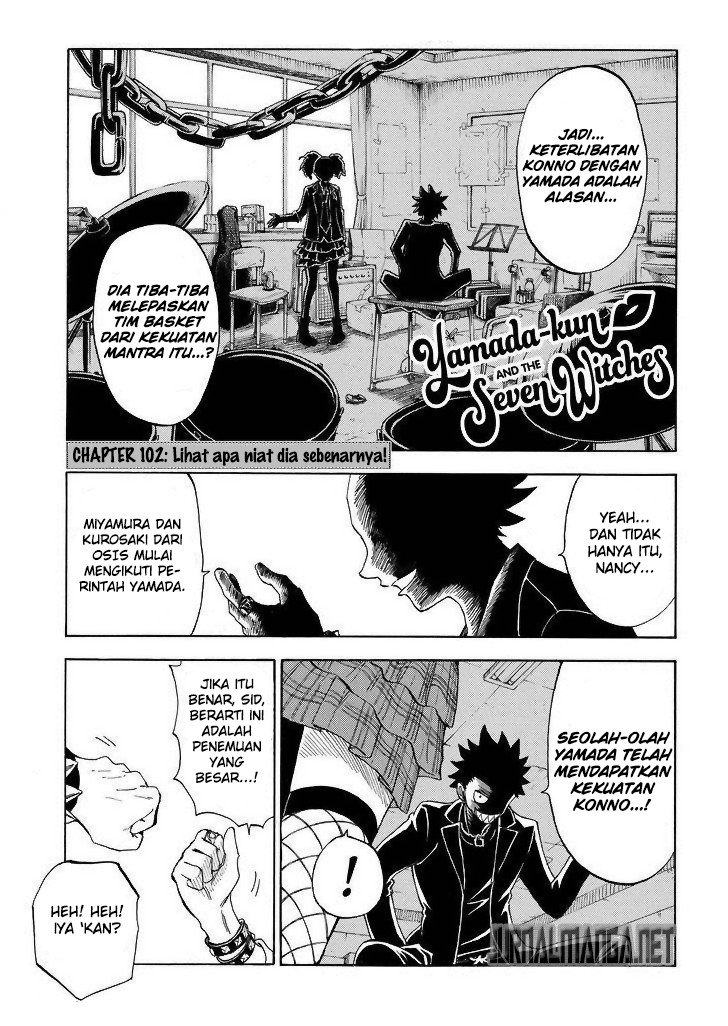 Baca Manga Yamada-kun to 7-nin no Majo Chapter 102 Gambar 2