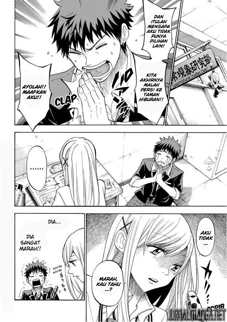 Yamada-kun to 7-nin no Majo Chapter 102 Gambar 5