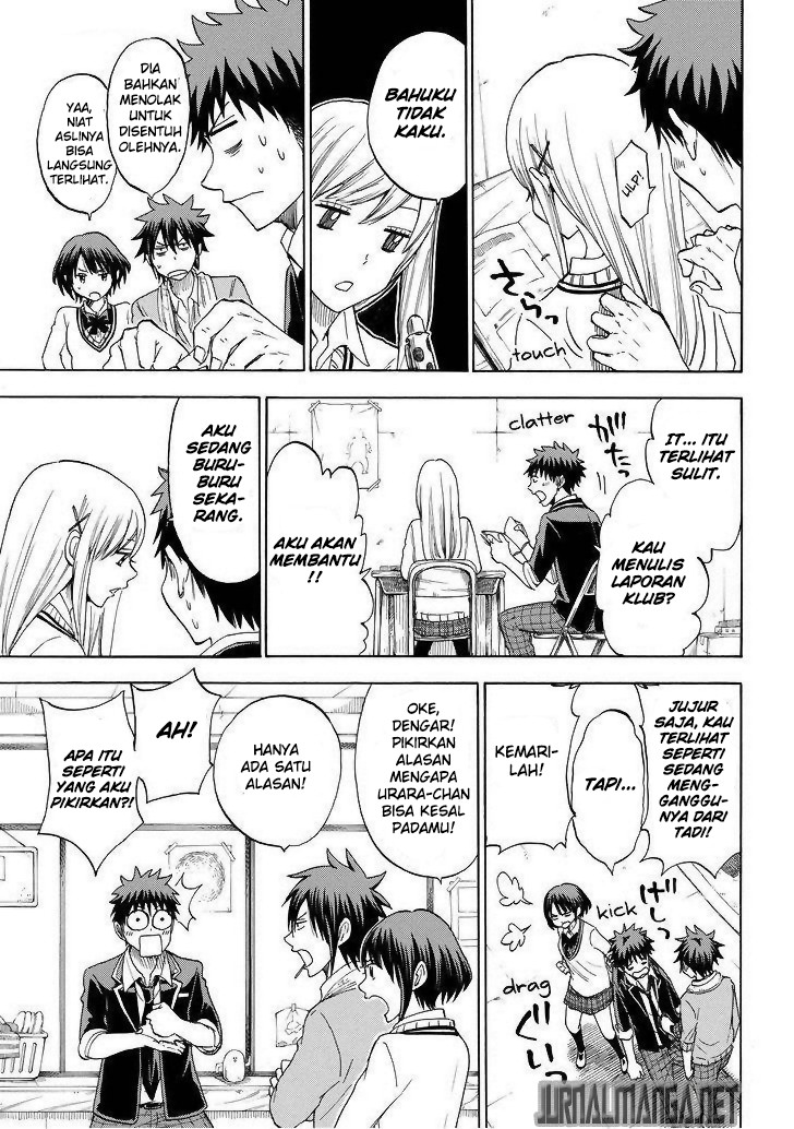 Yamada-kun to 7-nin no Majo Chapter 102 Gambar 8