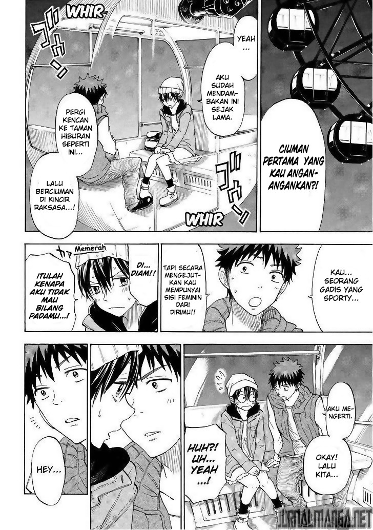 Yamada-kun to 7-nin no Majo Chapter 101 Gambar 15