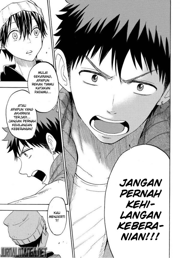 Yamada-kun to 7-nin no Majo Chapter 101 Gambar 18