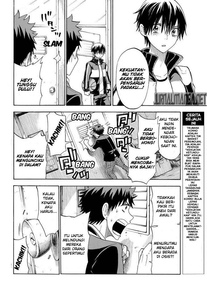 Yamada-kun to 7-nin no Majo Chapter 101 Gambar 3