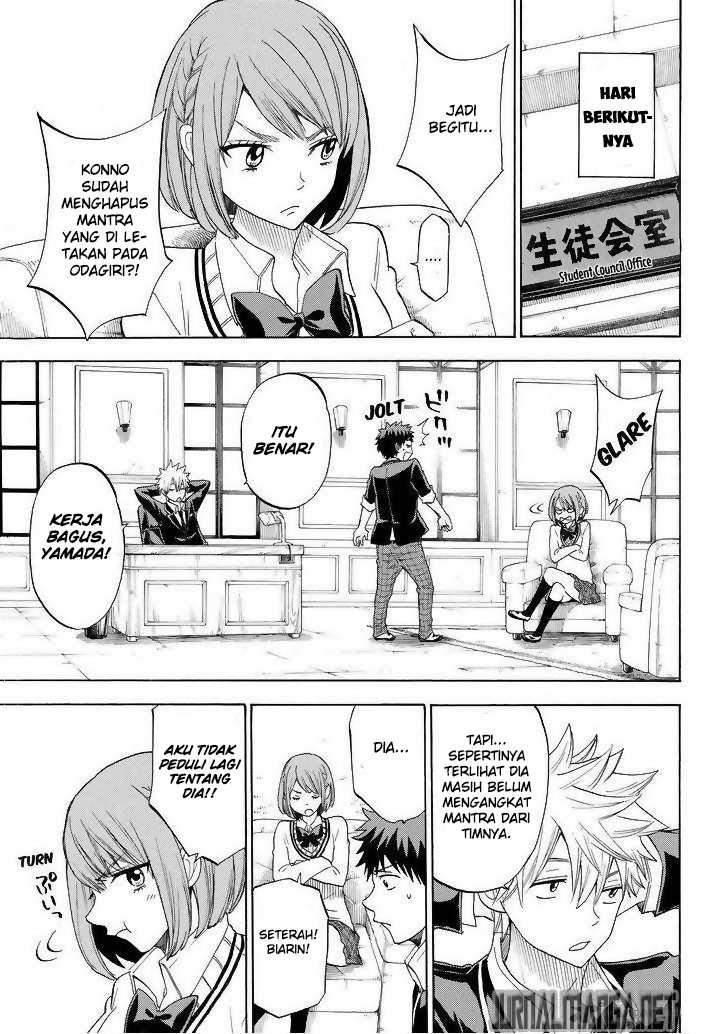 Yamada-kun to 7-nin no Majo Chapter 101 Gambar 6