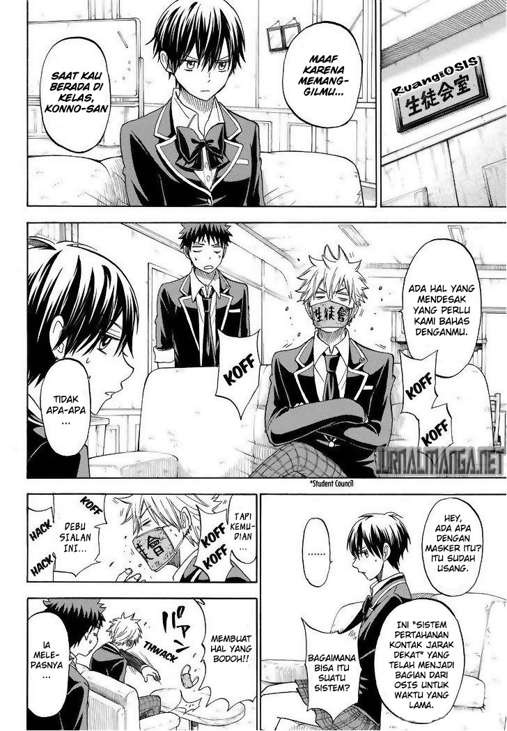 Yamada-kun to 7-nin no Majo Chapter 100 Gambar 13