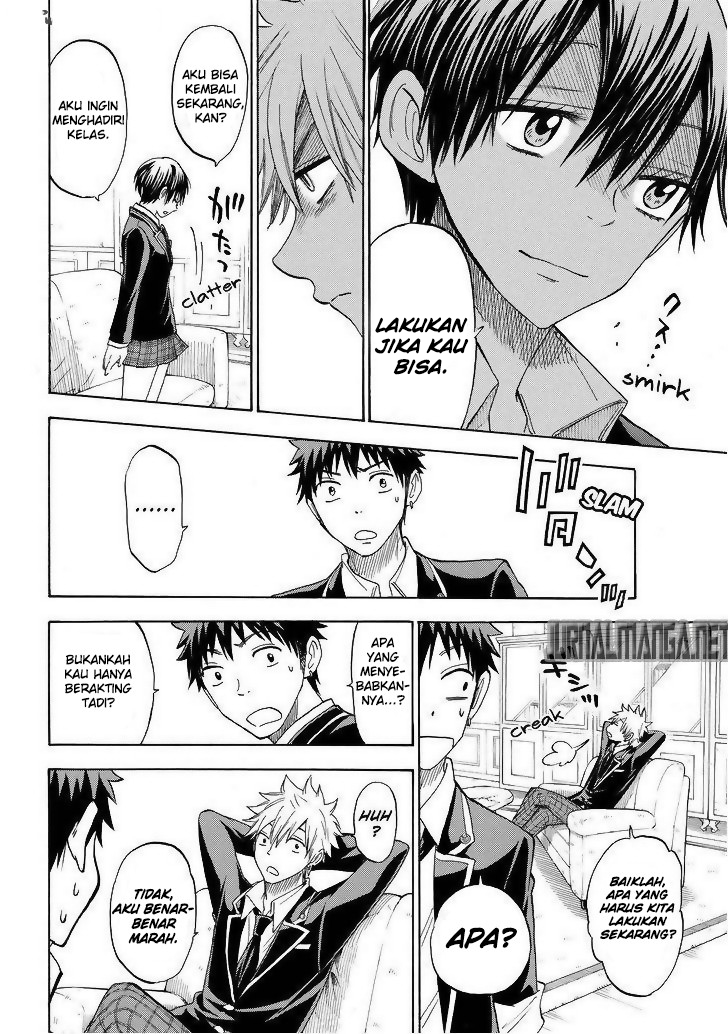 Yamada-kun to 7-nin no Majo Chapter 100 Gambar 17