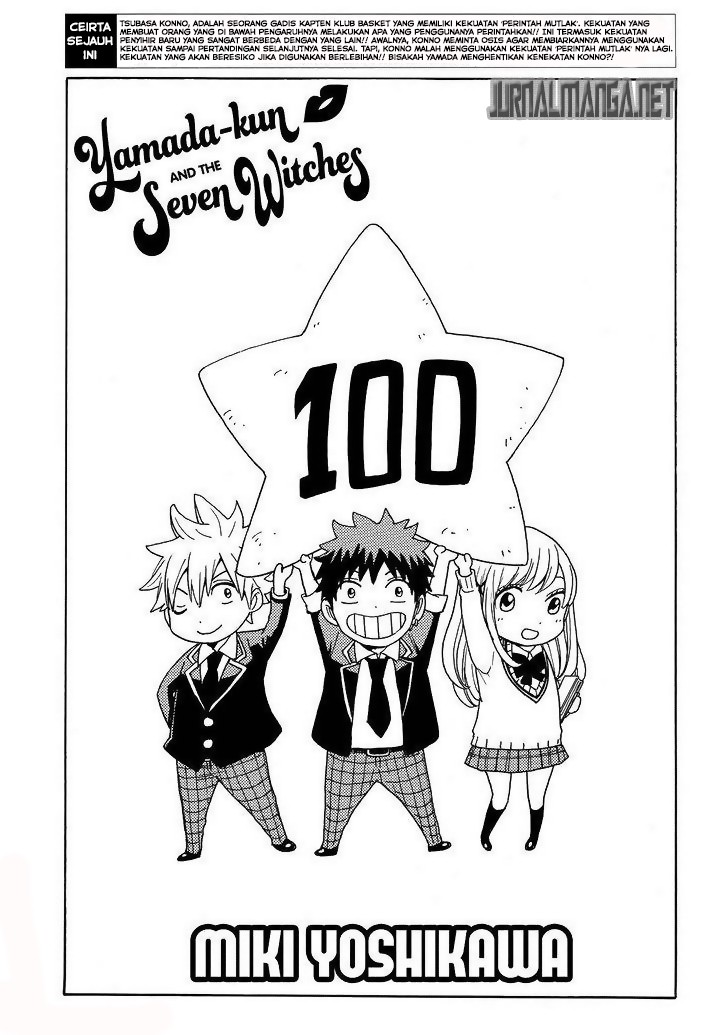 Baca Manga Yamada-kun to 7-nin no Majo Chapter 100 Gambar 2
