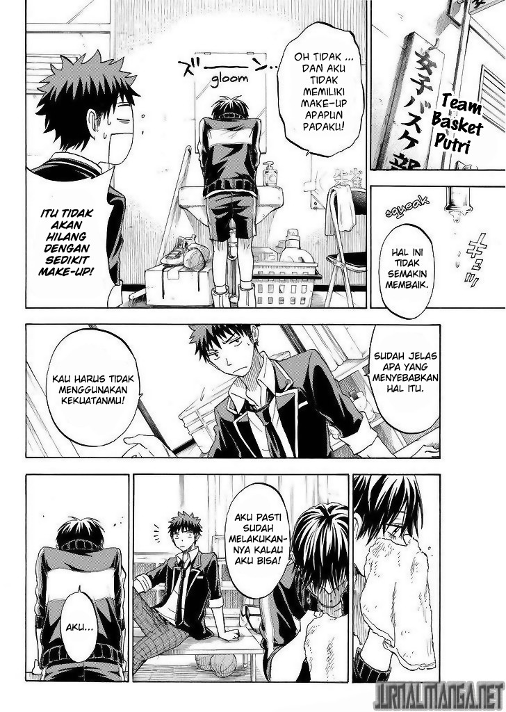 Yamada-kun to 7-nin no Majo Chapter 100 Gambar 23