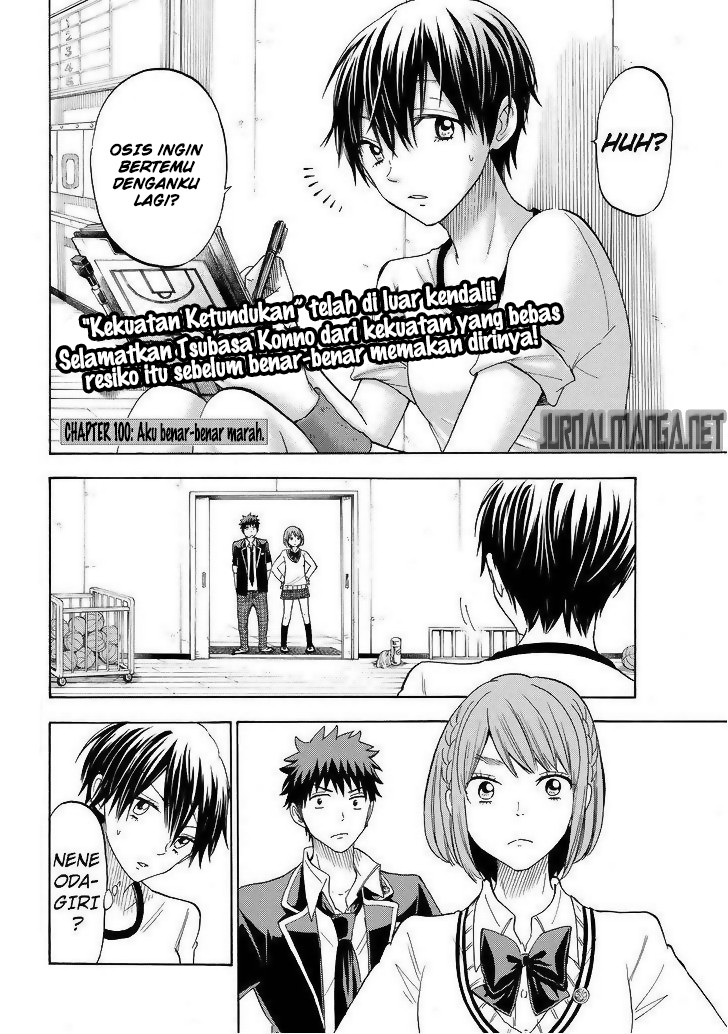 Yamada-kun to 7-nin no Majo Chapter 100 Gambar 3