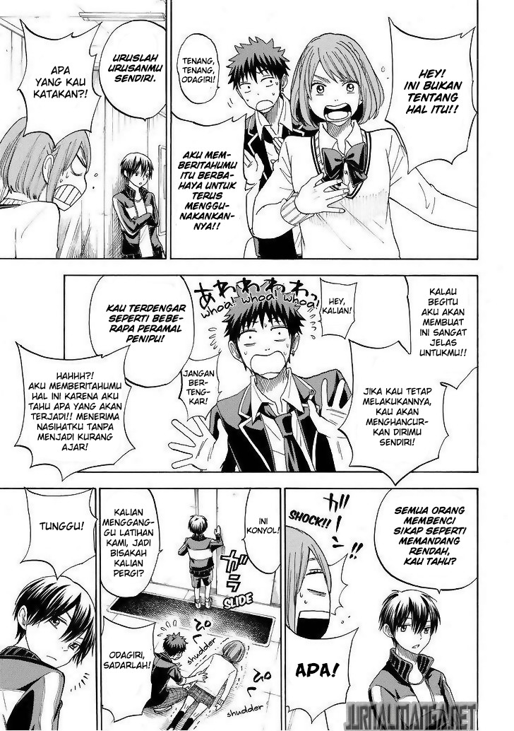 Yamada-kun to 7-nin no Majo Chapter 100 Gambar 6