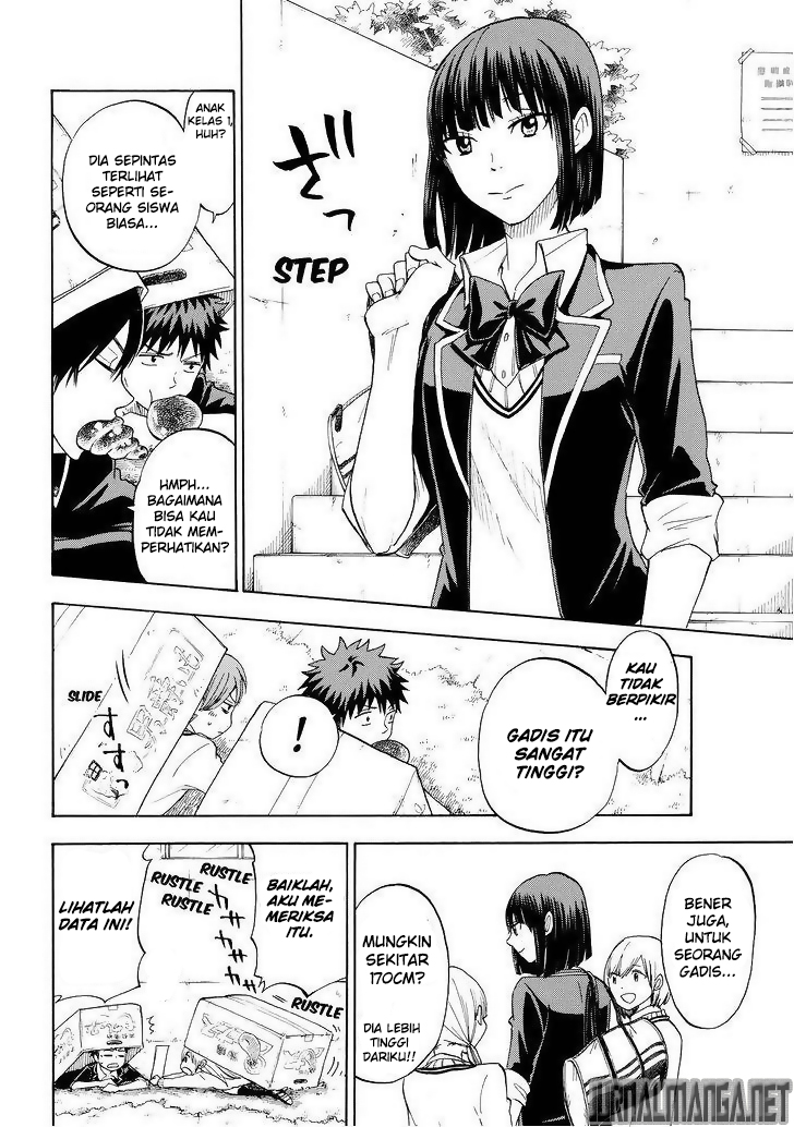 Yamada-kun to 7-nin no Majo Chapter 99 Gambar 9