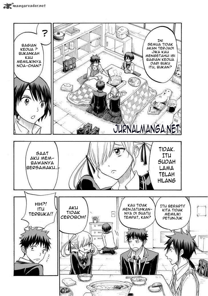 Yamada-kun to 7-nin no Majo Chapter 97 Gambar 11