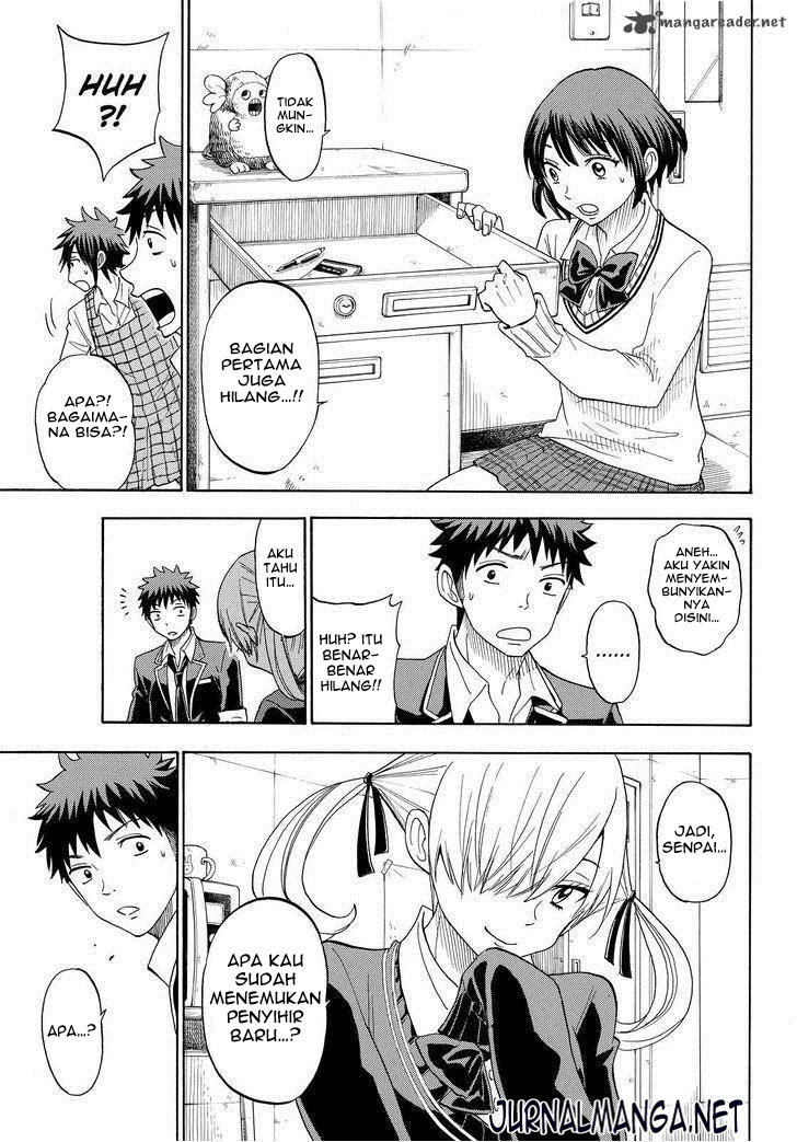 Yamada-kun to 7-nin no Majo Chapter 97 Gambar 12