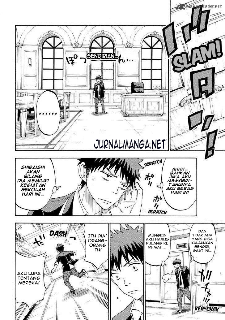 Yamada-kun to 7-nin no Majo Chapter 97 Gambar 5