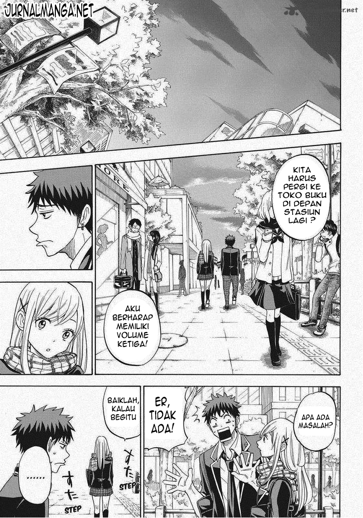 Yamada-kun to 7-nin no Majo Chapter 96 Gambar 12